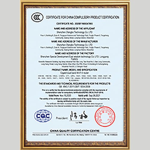 3C Certification