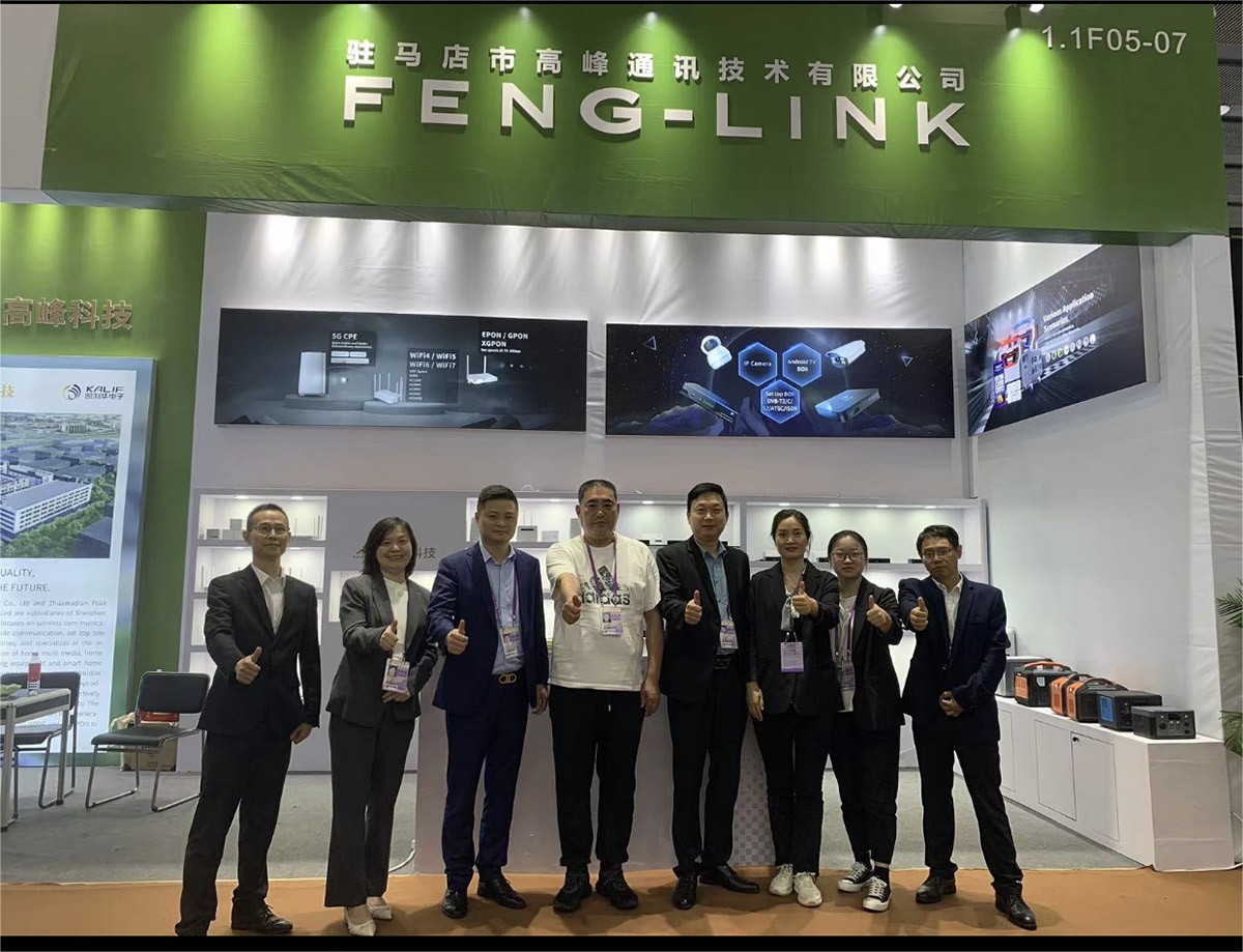 KALIF/ FENG-LINK at Canton Fair 2023